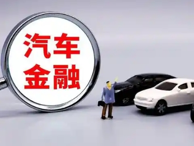 平乐押车贷款不是本人可以么?