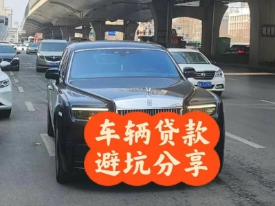 平乐汽车抵押贷款中押本不押车贷款需要什么材料?